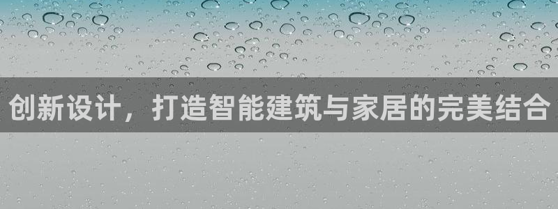 顺盈娱乐姜333OO