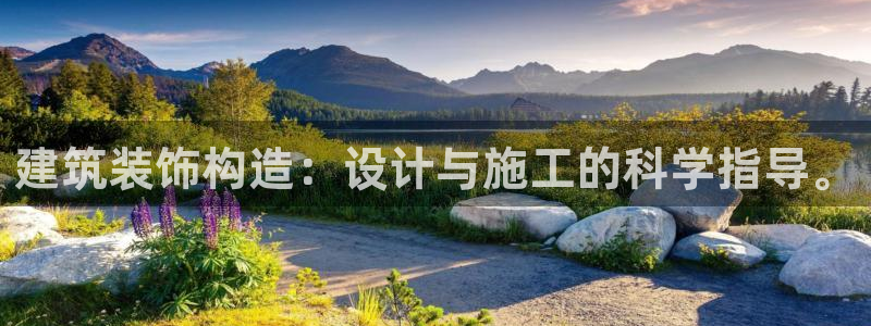 顺盈娱乐招商天原判官333OO