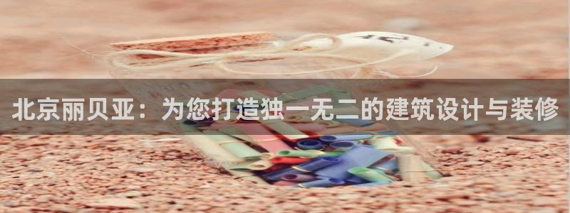 顺盈2娱乐主管
