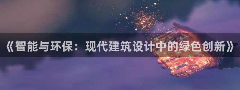 顺盈2娱乐找qv382223