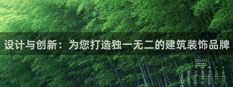 顺盈娱乐彩票怎么样