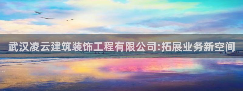 清远顺盈娱乐集团招聘