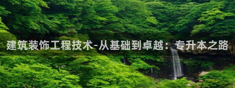 顺盈娱乐下载安装