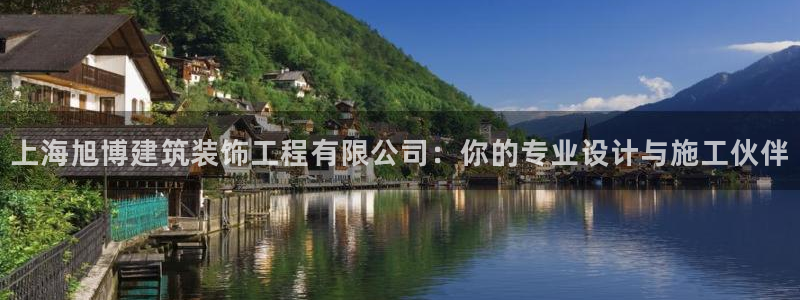 顺盈娱乐过拔7276O