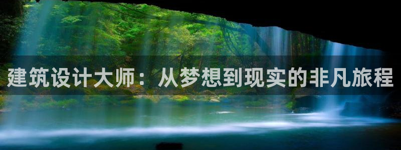 优盈娱乐耐顺63390
