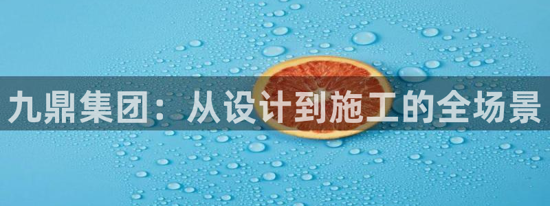 顺盈娱乐主管联天神779O3