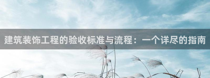 顺盈娱乐最高代理是谁呀