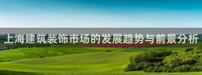 顺盈娱乐登录平台官网