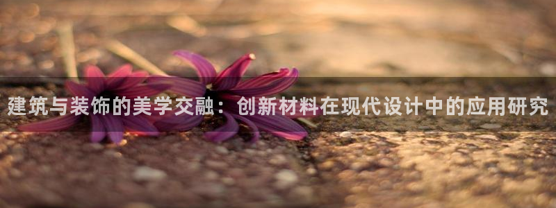 清城区顺盈娱乐