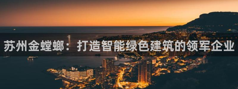顺盈娱乐下载安装官方版