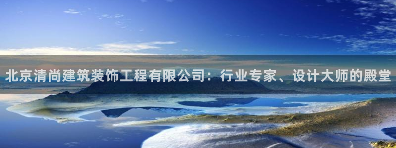 清城区顺盈娱乐