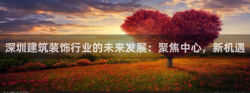 清远顺盈娱乐集团面试