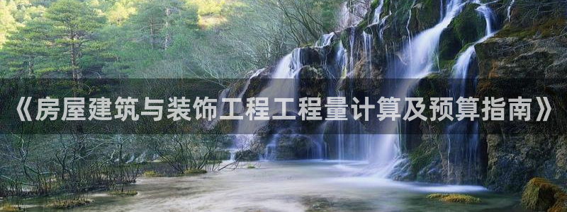 盈顺休闲娱乐室团购