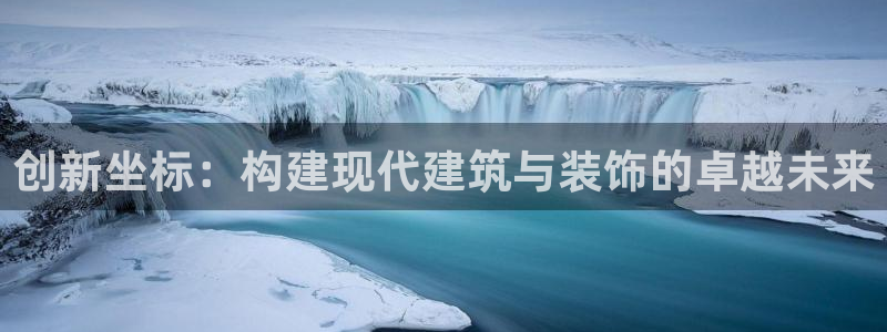 顺盈娱乐彩票怎么样啊