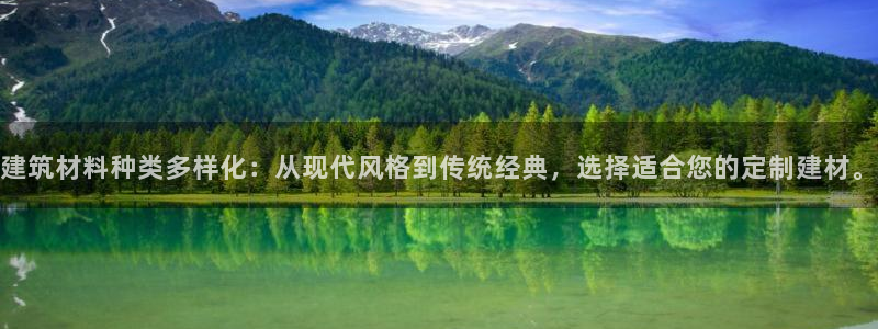 盈顺休闲娱乐室