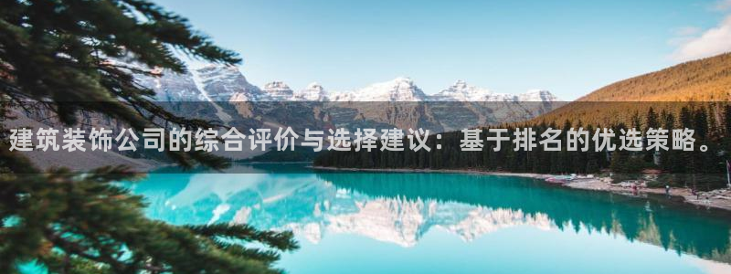 清远顺盈娱乐集团面试