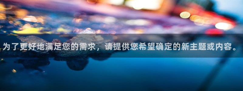 清远顺盈广场娱乐公司
