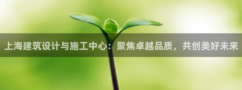 顺盈2娱乐注册问一问