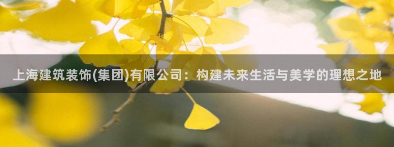 顺盈娱乐彩票官网