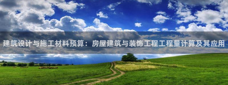 顺盈时代广场休闲娱乐