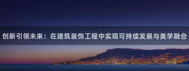 顺盈娱乐招商低判官333OO