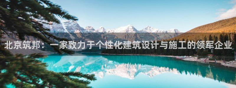 顺盈2娱乐