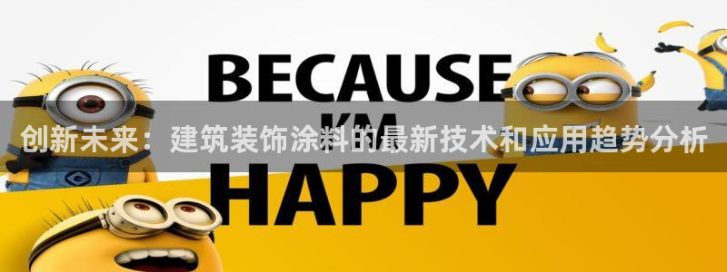 顺盈广场娱乐