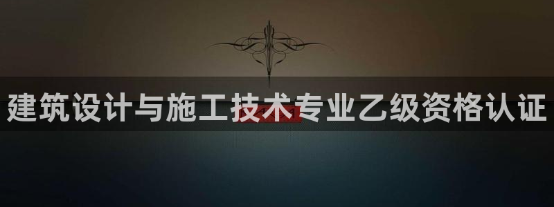盈顺休闲娱乐室团购活动