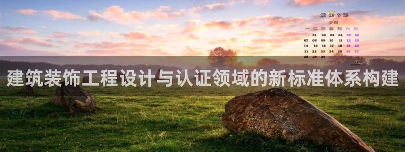 顺盈娱乐平台最新活动