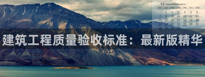 顺盈2娱乐平台注册