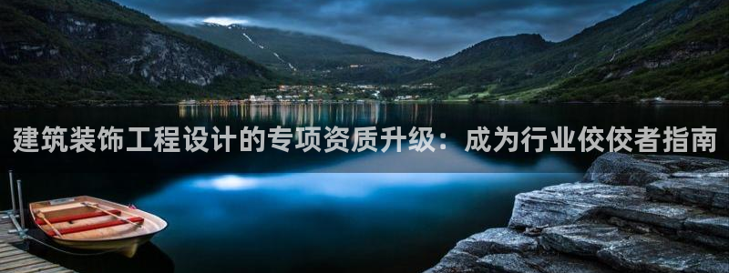 顺盈儿童娱乐
