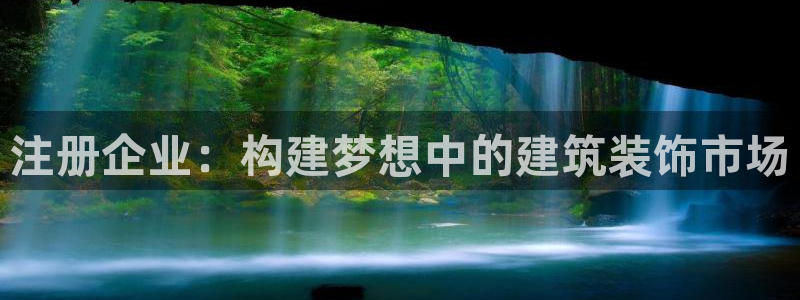 顺盈娱乐平台下载