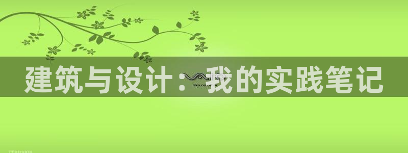 清城区顺盈娱乐