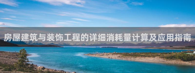 顺盈娱乐平台代理多少钱