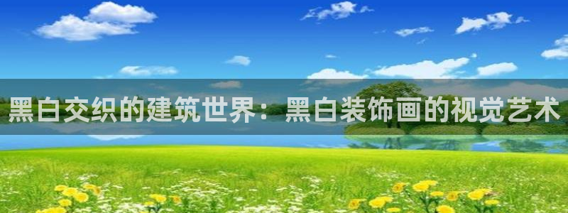 顺盈娱乐主管吉判官333OO