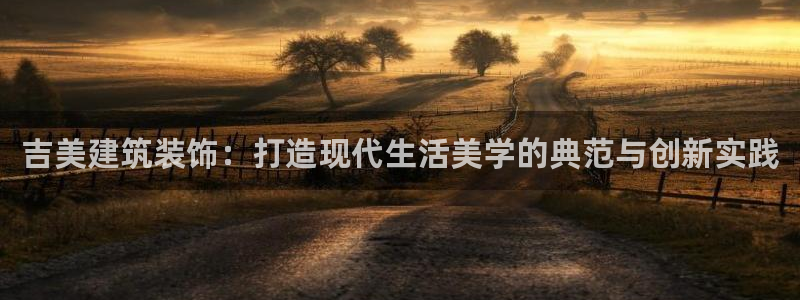 顺盈娱乐最高代理是谁