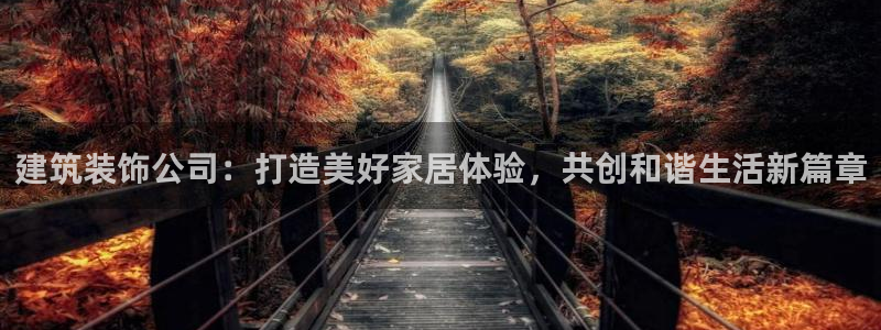 顺盈娱乐是什么福彩