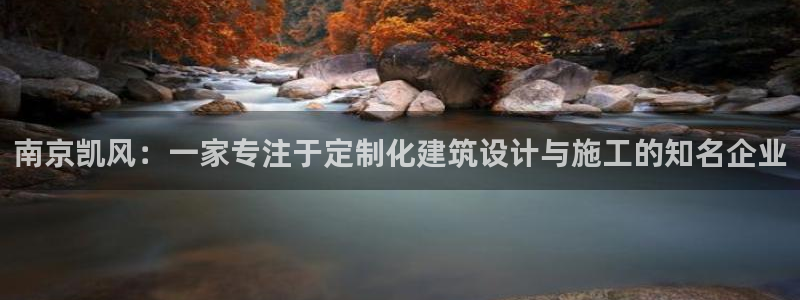 清远顺盈娱乐公司