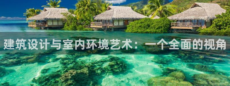 顺盈娱乐彩票官网首页