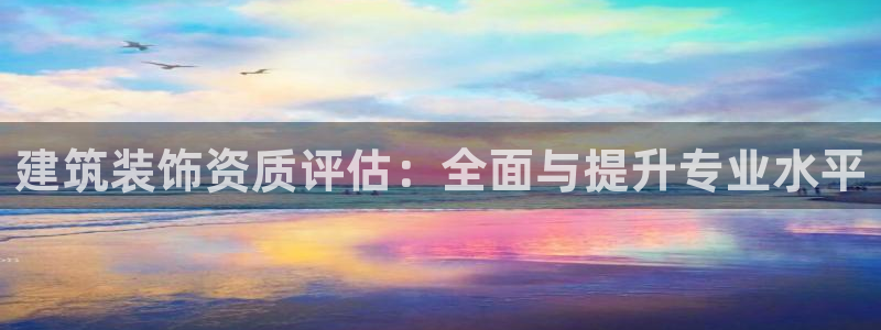 顺盈娱乐注册助判官333OO