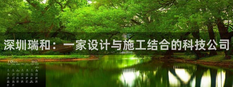 清远顺盈娱乐集团怎么样