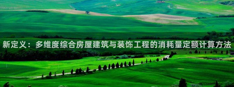 清远顺盈娱乐公司招聘吗