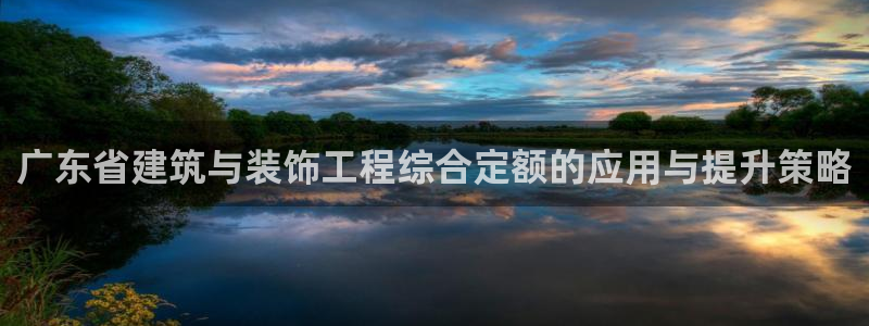 顺盈娱乐下载官网最新版