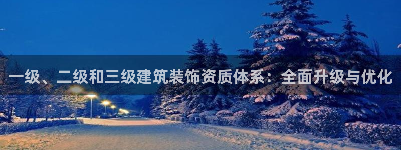 顺盈娱乐地址