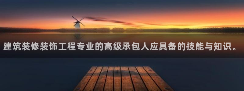 顺盈娱乐铜333OO