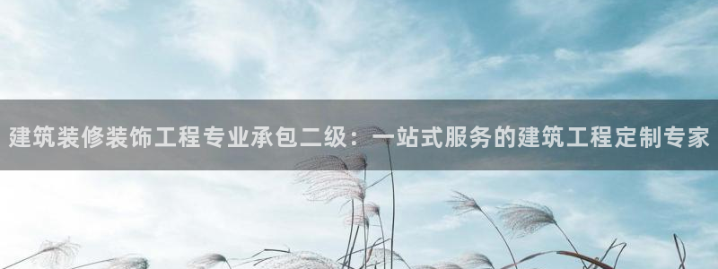 顺盈娱乐官网