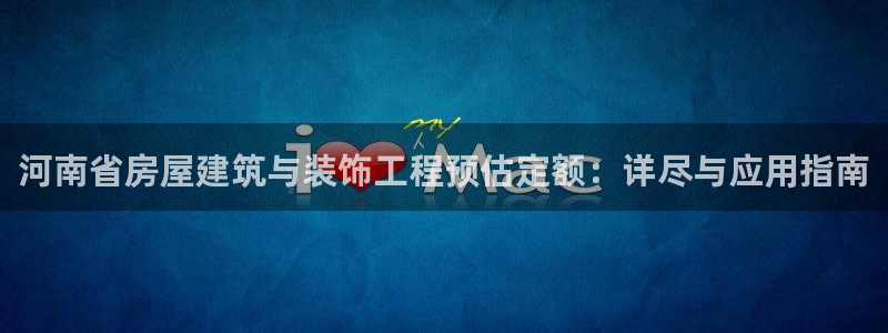 清城区顺盈娱乐会所电话