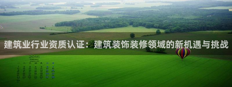 顺盈娱乐官网登录