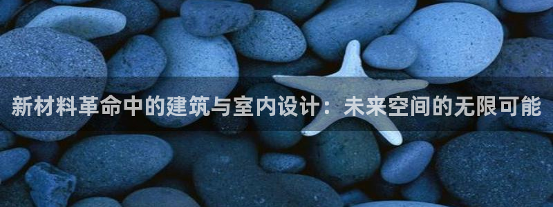 顺盈娱乐官网下载