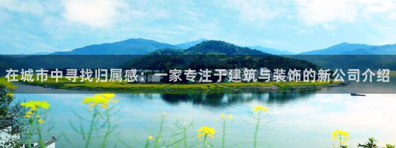 盈顺休闲娱乐室优惠